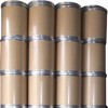 供應(yīng)殺菌防腐劑1,2-苯并異噻唑-3-酮（BIT）85%