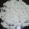 廠家直銷供應(yīng)鹽酸普萊洛爾
