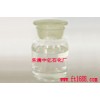 提供汽油穩(wěn)定劑