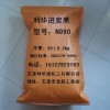 N990炭黑，天津N990碳黑廠，國(guó)內(nèi)優(yōu)質(zhì)N990碳黑