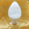 十一酸睪酮廠家報(bào)價(jià) 一酸睪酮供應(yīng)