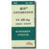 供應(yīng)健擇(吉西他濱)健擇療效.健擇適應(yīng)癥.健擇價格.健擇規(guī)格