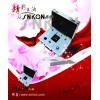 甲醛檢測儀價格室內(nèi)空氣檢測儀價格