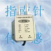 測漏壓差傳感器，測漏氣體壓差傳感器