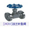 上海良工閥門(mén)廠針型閥
