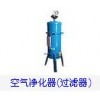 上海良工閥門(mén)廠過(guò)濾器