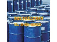 供應環己烷