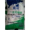 廣東經(jīng)銷深圳東莞惠州江門中山佛山順德河源清遠汕頭廣州檸檬酸