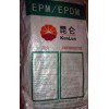 供應(yīng)EPDM J-3092E標(biāo)準(zhǔn)級 吉林石化