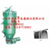供應(yīng)過濾機(jī)及其配件濾板 過濾網(wǎng)板
