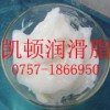 老化線導(dǎo)電潤滑脂,導(dǎo)電膏
