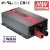 原裝臺灣明緯，開關電源PB-600 600W