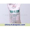 預(yù)膠化淀粉生產(chǎn)廠家，預(yù)膠化淀粉報(bào)價(jià)，預(yù)膠化淀粉