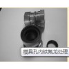鐵氟龍潤(rùn)滑涂層