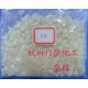 低價(jià)供應(yīng)優(yōu)質(zhì)皂粒 含量69%以上