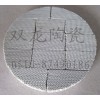 供應(yīng)450x 波紋填料