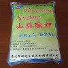 山梨酸鉀生產廠家，山梨酸鉀報價，山梨酸鉀批發