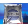 脫氫醋酸鈉生產廠家，脫氫醋酸鈉報價，脫氫醋酸鈉批發