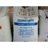 通用塑膠，工程塑膠，塑膠原料，LDPE,G812