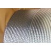 7×37不銹鋼繩廠 7×19不銹鋼繩 1×3精細(xì)不銹鋼繩價(jià)格