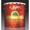 環保內墻底漆價格，湖北內墻底漆代理，內外墻涂料品牌招商