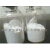 N-乙酰-L-半胱氨酸  誠信為本，品質至上 廠家！現貨供應