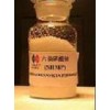 供應工業(yè)六偏磷酸鈉、食品添加劑六偏磷酸鈉
