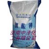濟(jì)南中澤長期供應(yīng)99%山西文通彩管級/一級碳酸鉀、碳酸鉀