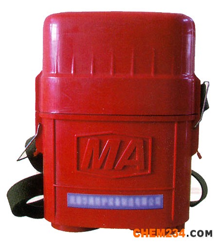 商品名稱:ZY45隔絕式壓縮氧自救器