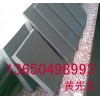 德國(guó)UPVC板，進(jìn)口UPVC板，棒，德國(guó)UPVC棒