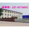 4-哌啶基哌啶，4897-50-1