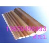 臺(tái)灣布板‘進(jìn)口膠木板‘膠木板’酚醛樹脂層壓布板/布棒