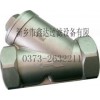 廠家供應(yīng)高效優(yōu)質(zhì)Y型過(guò)濾器 油過(guò)濾器濾芯