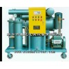 廠家直銷高品質(zhì)變壓器油過(guò)濾機(jī) 過(guò)濾器國(guó)家標(biāo)準(zhǔn)
