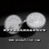 廠家海量供應(yīng)一次性使用過(guò)濾器 藥液過(guò)濾器