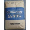 POM 泰國三菱 耐磨級賽鋼料 FG2025，FX-11J