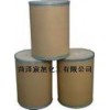 供應(yīng)對甲氧基苯甲酸