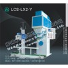 自動稱重包裝機，硼礦定量包裝秤