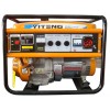 廠家直銷節(jié)能汽油發(fā)電機(jī)|三相小型發(fā)電機(jī)價(jià)格