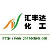 供應(yīng)四乙烯五胺