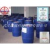對甲氧基苯甲醛123-11-5 工業品