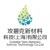 聚氧化乙烯(超細(xì)玻璃纖維蓄電池吸附隔板用PEO)