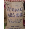 廠家供應(yīng)ABS 臺(tái)灣奇美 PA-777B、PA-777E