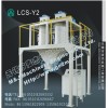 [無錫麥杰]化肥定量稱重機(jī)，沖施肥料計量包裝秤