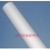 導電布，導電網紗，導電濾網，裝修屏蔽材料