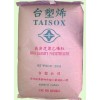 供應(yīng)臺(tái)灣臺(tái)塑   注塑級 EVA 7360M