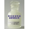 優(yōu)質(zhì)肉桂酸甲酯長期供應