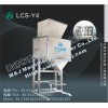 [麥杰包裝]腐殖酸生態肥自動包裝秤，NPK肥定量包裝機