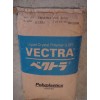 供應(yīng)LCP塑料,A130粒子,LCP物性,日本寶A130