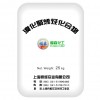 供應(yīng)PA/PET塑料專用溴系環(huán)保阻燃劑溴化聚烯烴化合物